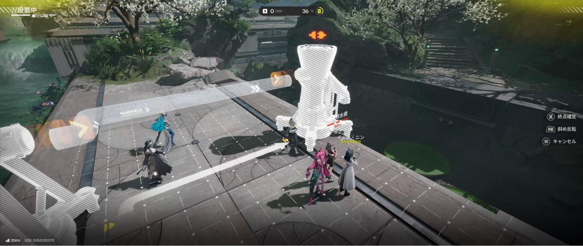 『アークナイツ:エンドフィールド』初心者・未プレイの方が複雑に思いそうな戦闘/工業ゲー部分、