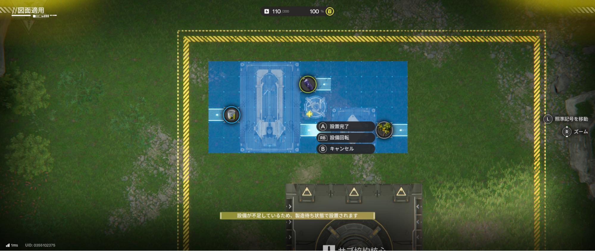 『アークナイツ:エンドフィールド』初心者・未プレイの方が複雑に思いそうな戦闘/工業ゲー部分、