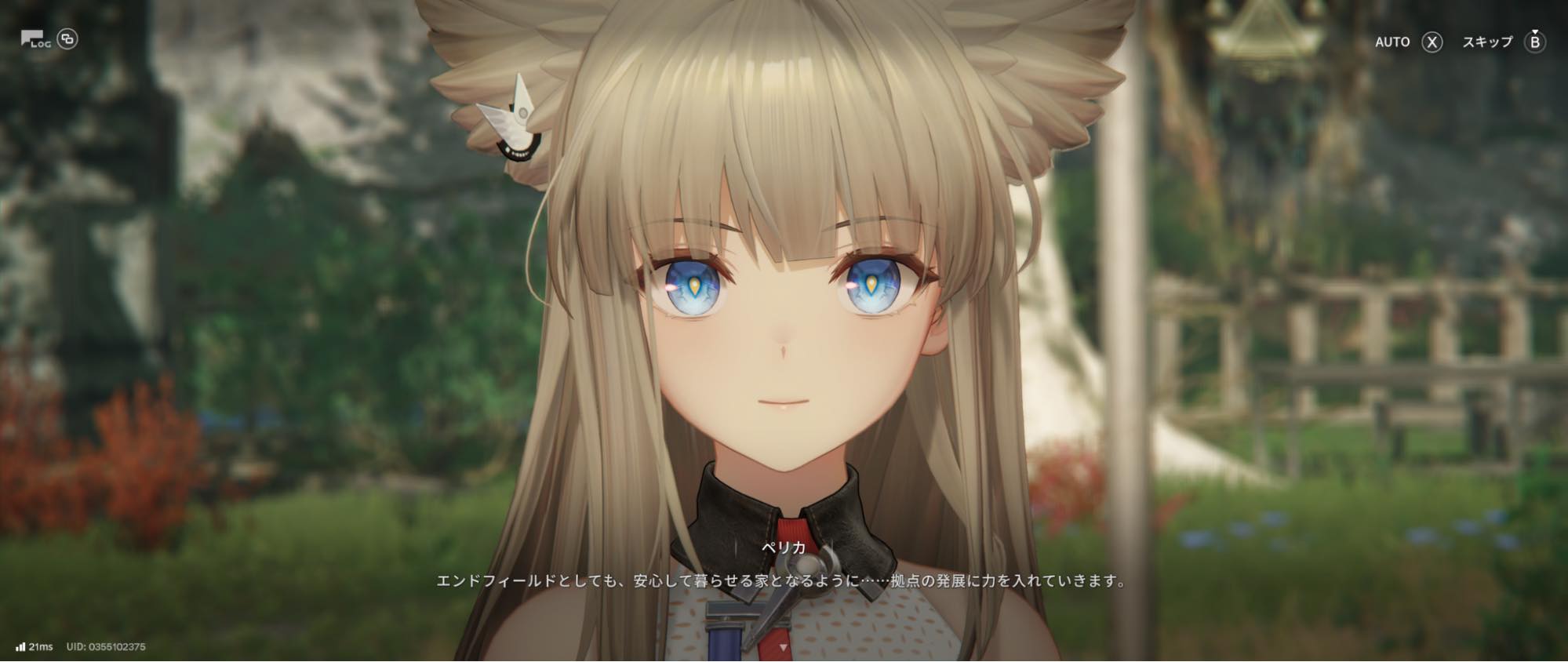 『アークナイツ:エンドフィールド』初心者・未プレイの方が複雑に思いそうな戦闘/工業ゲー部分、