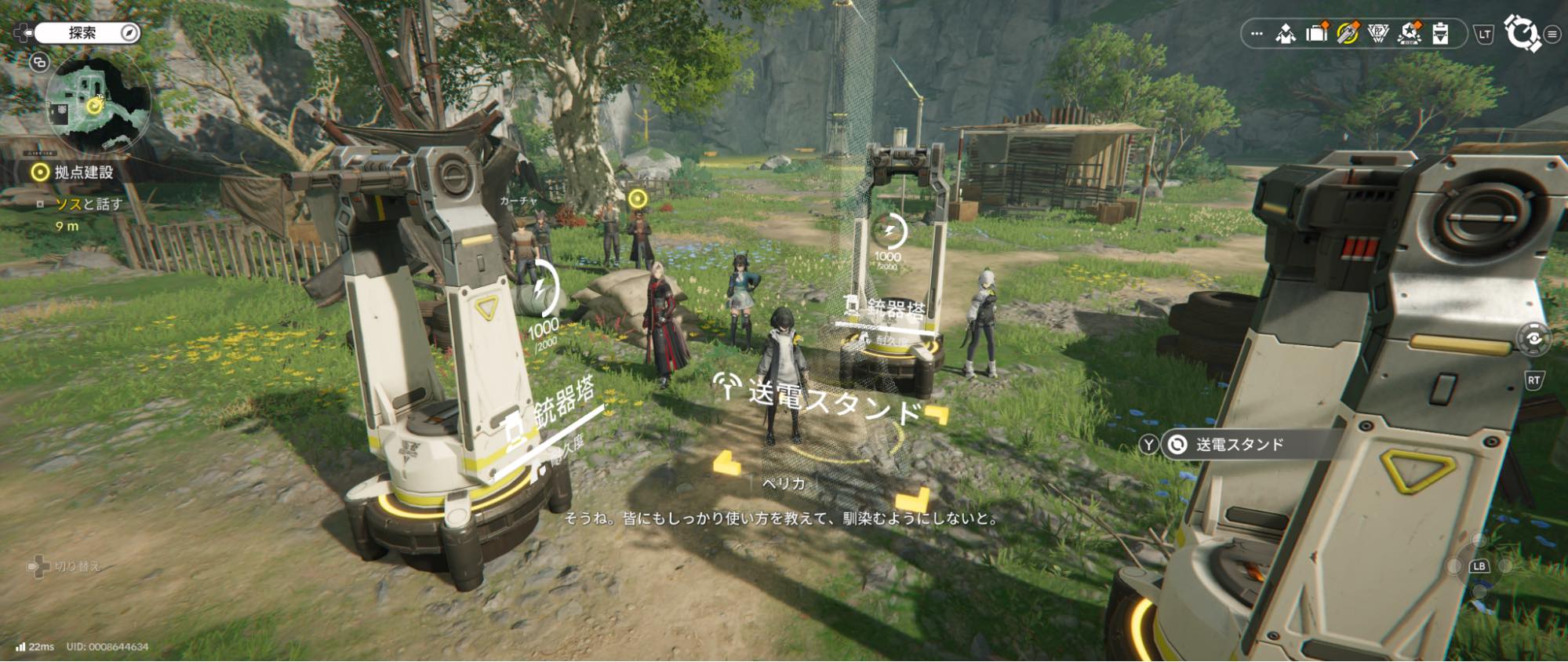 『アークナイツ:エンドフィールド』初心者・未プレイの方が複雑に思いそうな戦闘/工業ゲー部分、