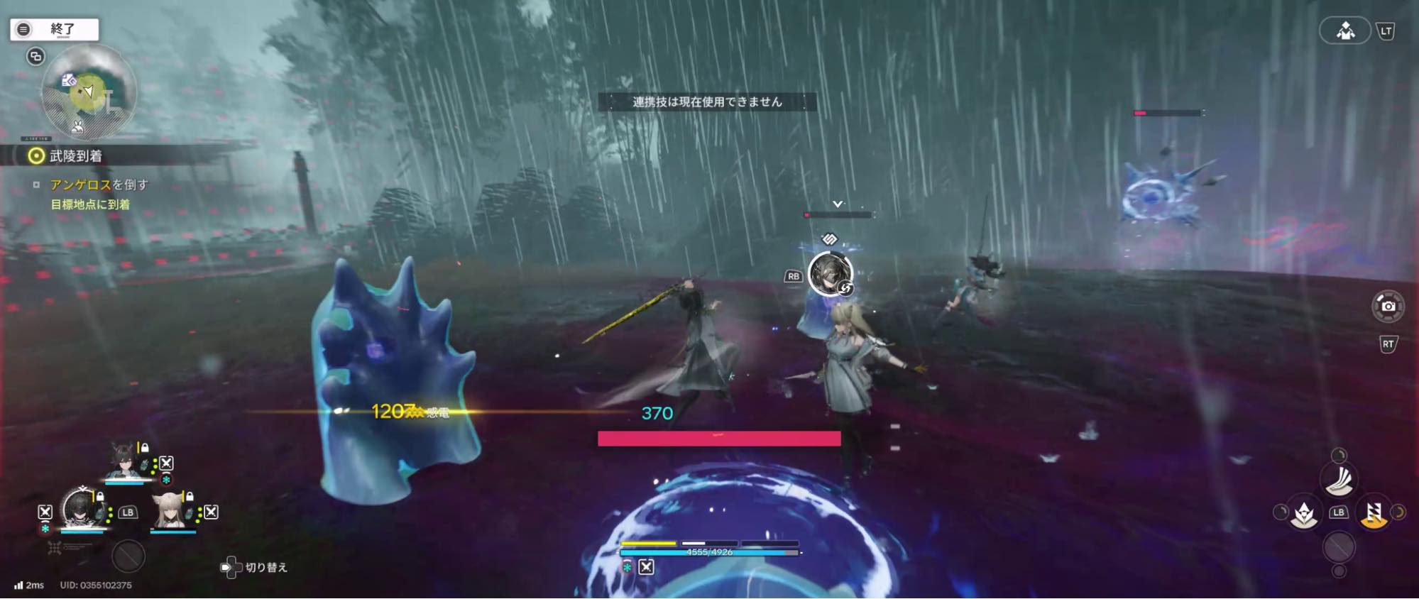 『アークナイツ:エンドフィールド』初心者・未プレイの方が複雑に思いそうな戦闘/工業ゲー部分、