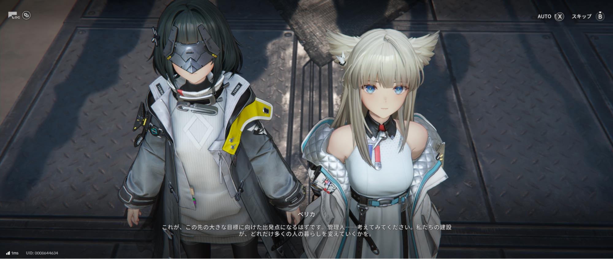 『アークナイツ:エンドフィールド』初心者・未プレイの方が複雑に思いそうな戦闘/工業ゲー部分、