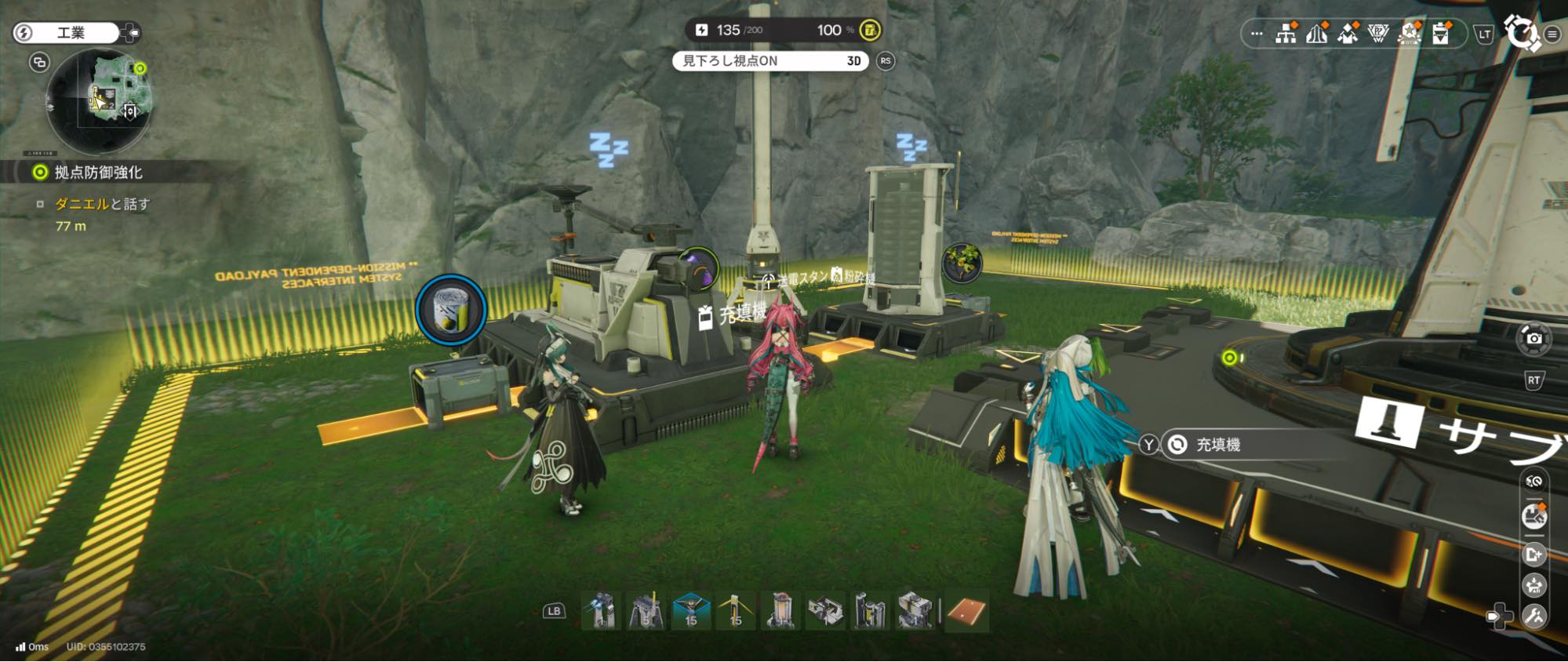 『アークナイツ:エンドフィールド』初心者・未プレイの方が複雑に思いそうな戦闘/工業ゲー部分、