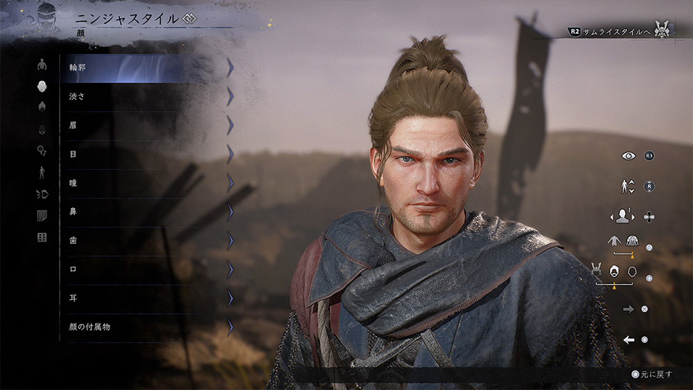 『仁王3』体験版がPS5とSteamに向け配信開始。セーブデータは引継ぎ可能で、クリア特典として「丹青双蛇兜」が製品版で入手可能_002