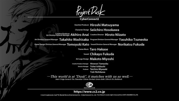 「サイバーコネクトツー展」の開催が決定_009