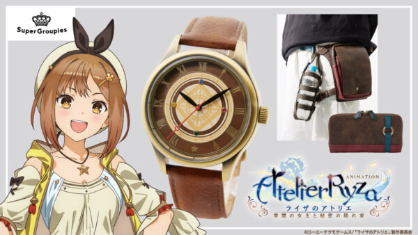 アニメ『ライザのアトリエ 』とSuperGroupiesのコラボアイテムが登場_013