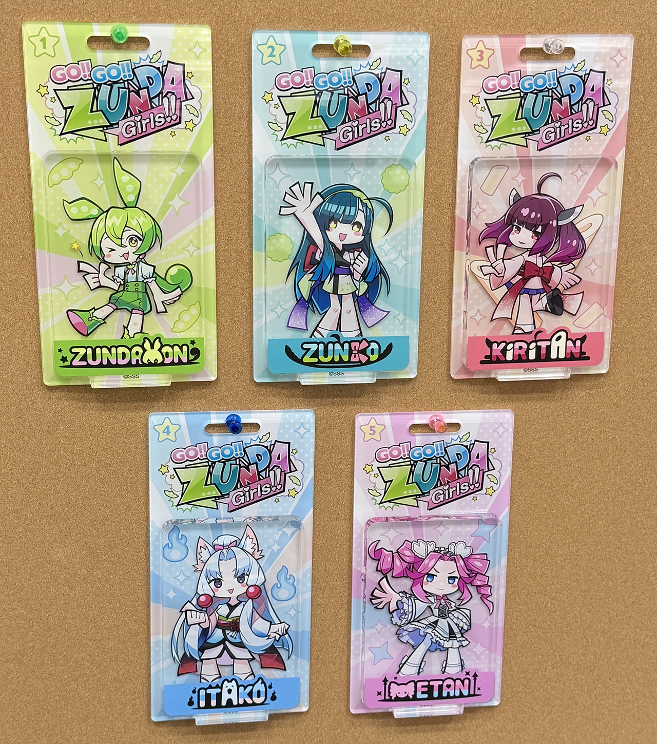 「ずんだもん」や「東北ずん子」たちのカートゥーン調イラスト限定グッズが手に入るオンラインくじが2月2日12時より販売開始_007