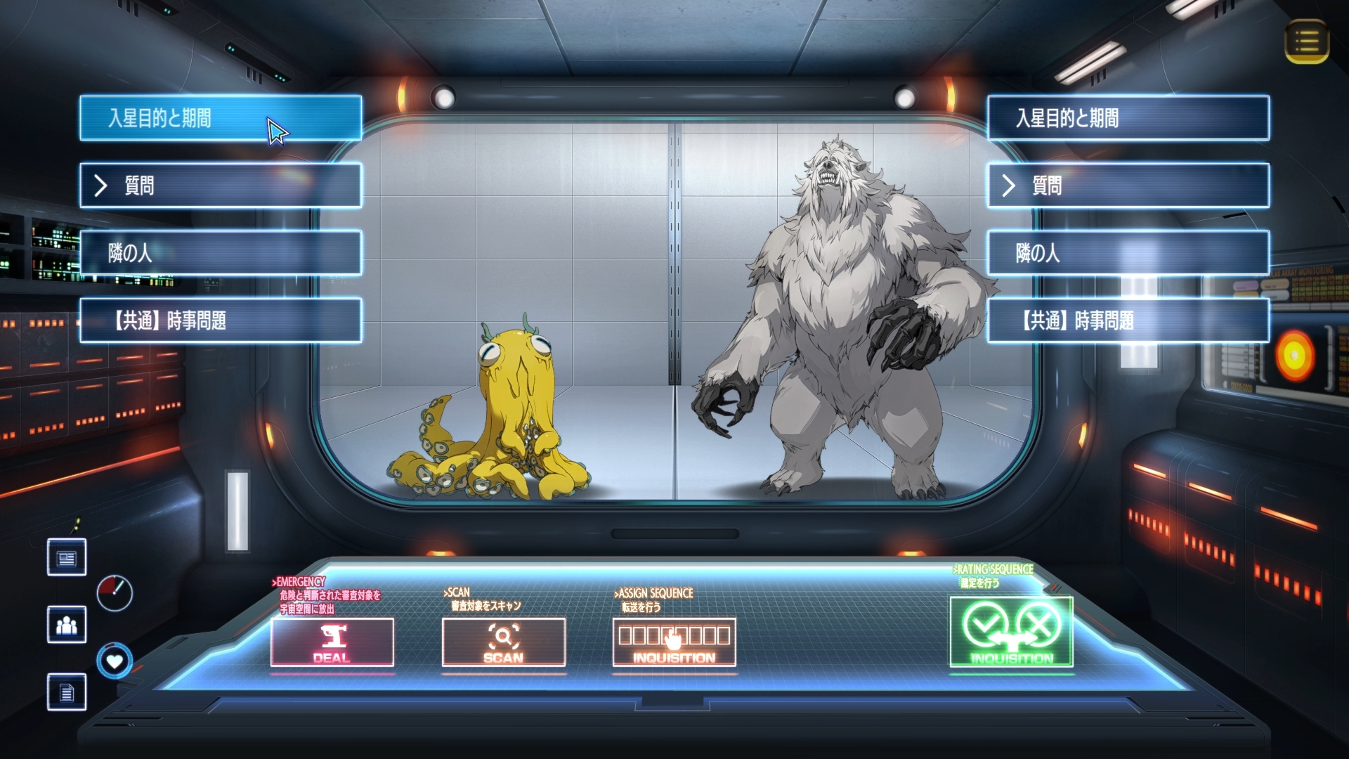 article-thumbnail-260219w