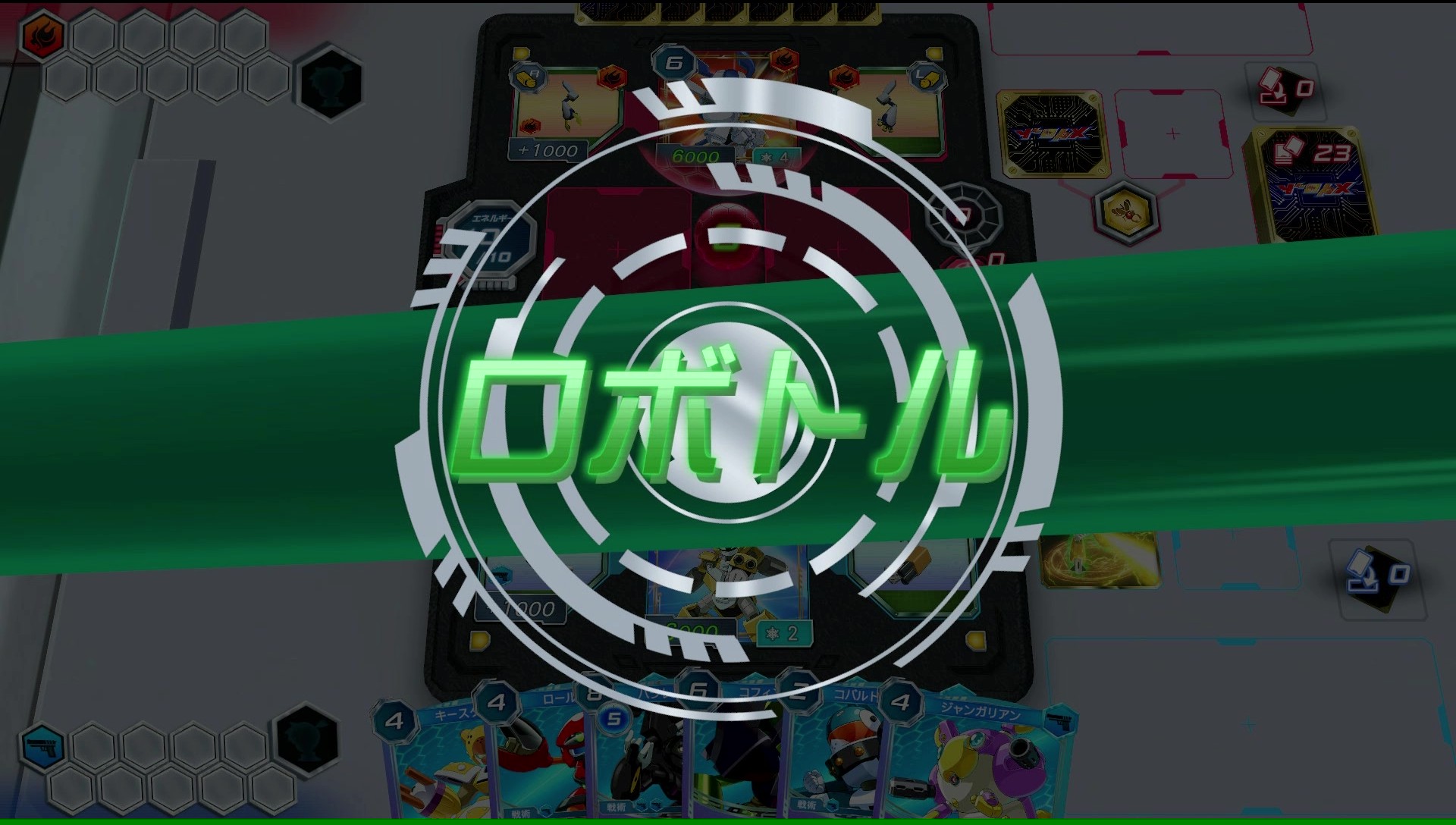 「メダロット」完全新作が発表！ カードゲーム『メダロット カードロボトルRB』スイッチ向けに6月25日発売決定_002