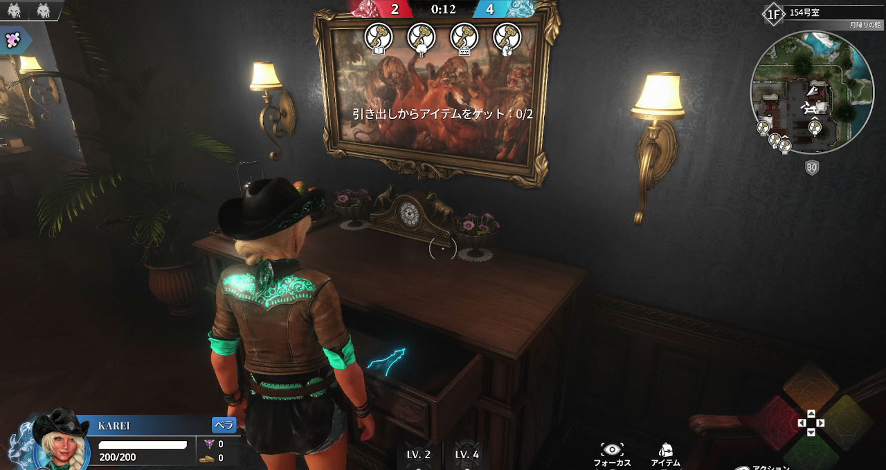 スクエニの新作マダミスアクション『KILLER INN』、IQと腕力の反復横跳びが激しすぎて脳がバグる_004