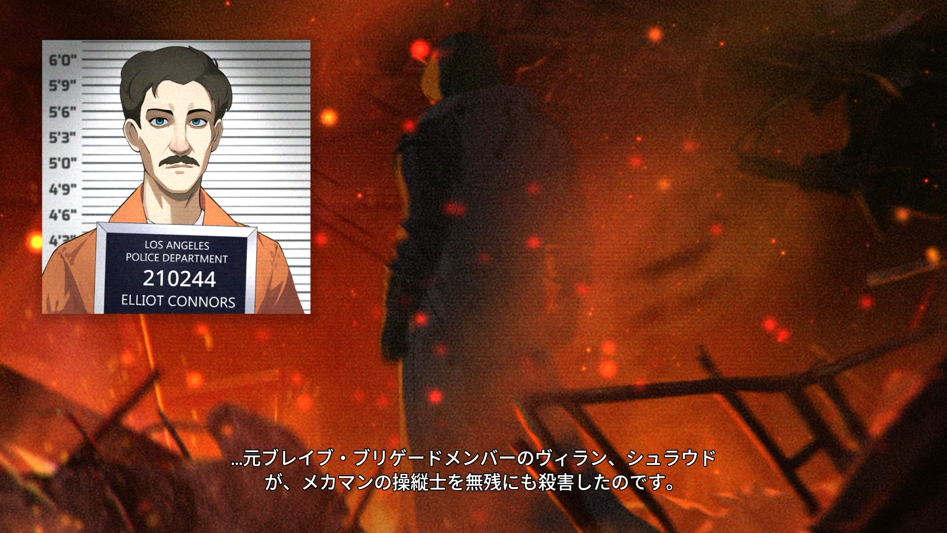 荒くれ者を率いる「ヒーロー派遣アドベンチャー」が不覚にも心をガッツリ掴まれる名作だった_003