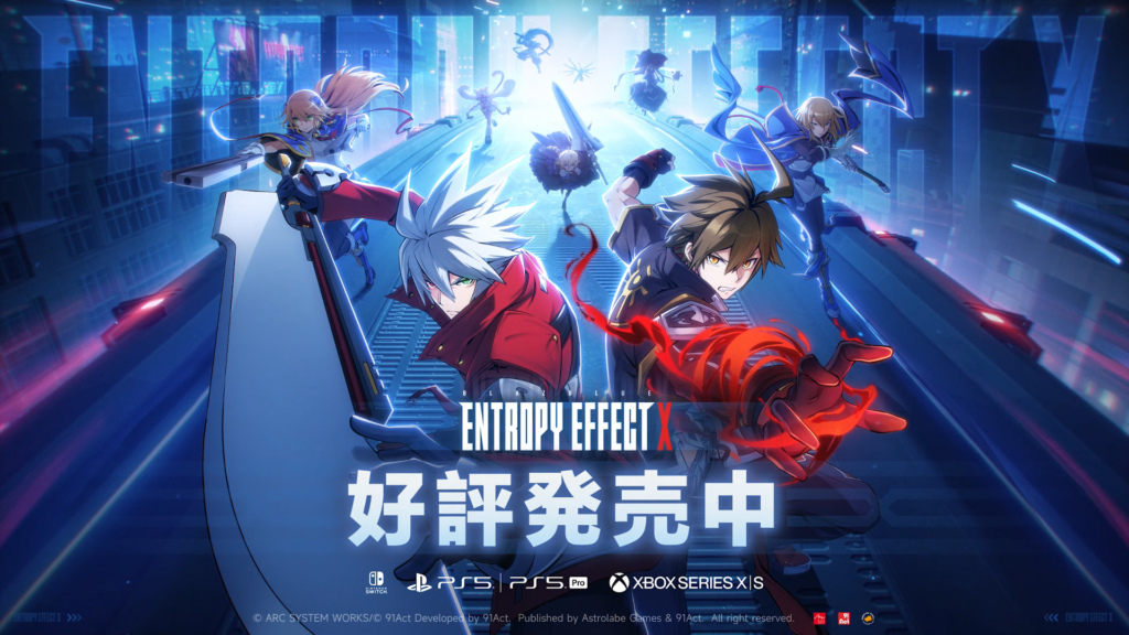 【激レア】あっため研究所 ブルー 育成ゲーム 携帯ゲーム コナミ 新品未開封 0471c926970e2b4786593b7149935e