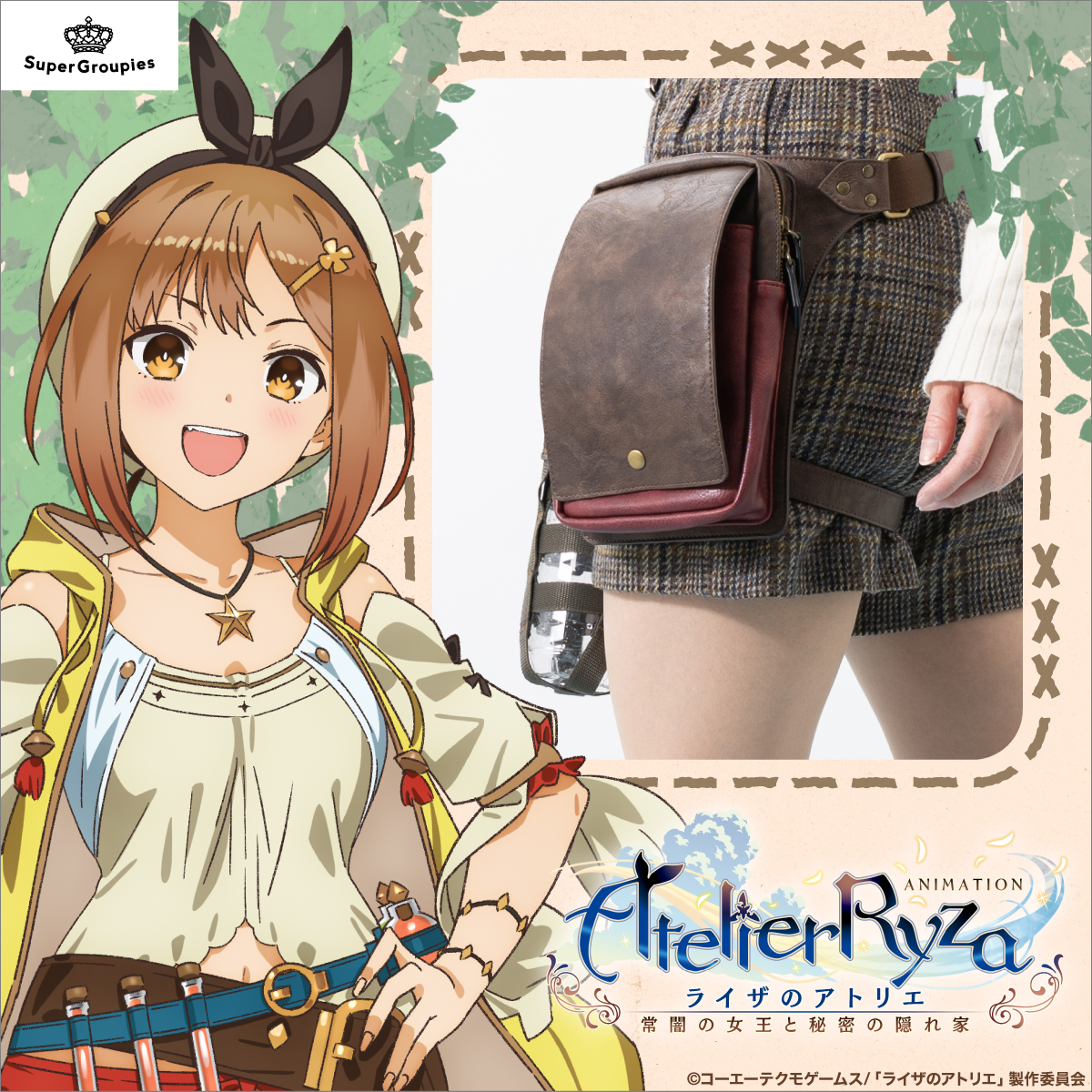 article-thumbnail-2602262d