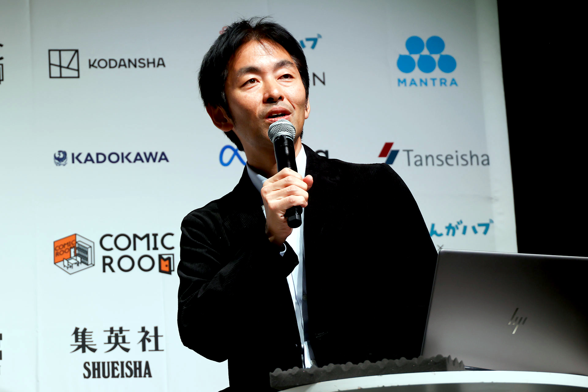 講談社とグッドスマイルカンパニーが明かす海外戦略──「まだまだ届いていない」マンガIP市場の可能性_004