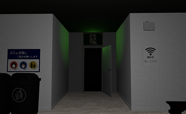 『みつめ』がSteamにて無料配信開始!_007