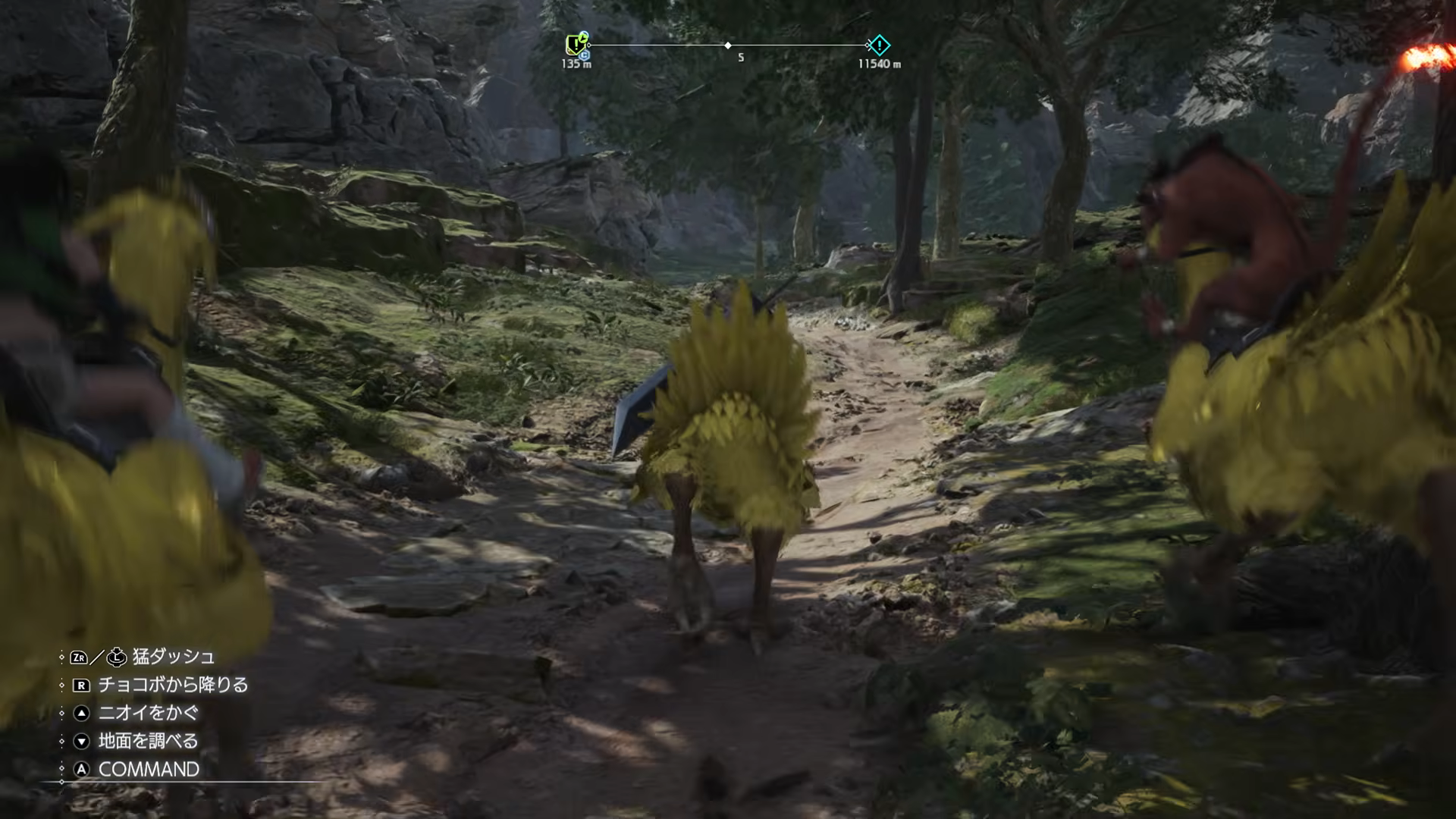 『FF7 リバース』のNintendo Switch 2版が発表_003