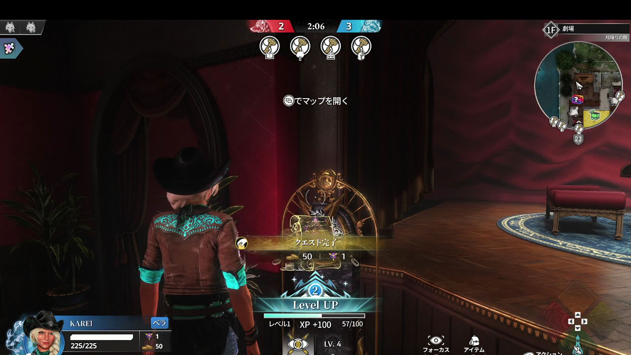 スクエニの新作マダミスアクション『KILLER INN』、IQと腕力の反復横跳びが激しすぎて脳がバグる_008