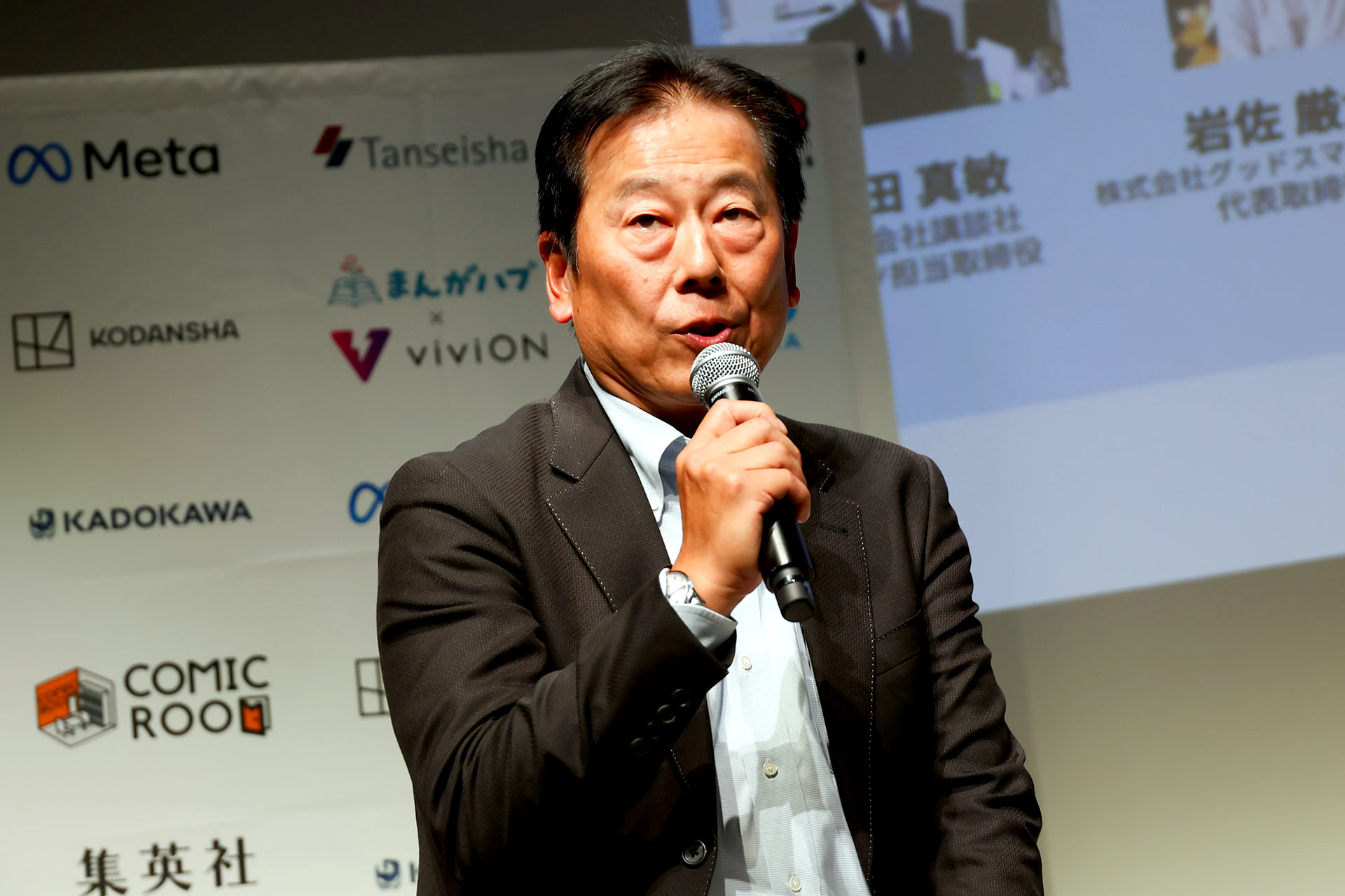 講談社とグッドスマイルカンパニーが明かす海外戦略──「まだまだ届いていない」マンガIP市場の可能性_008