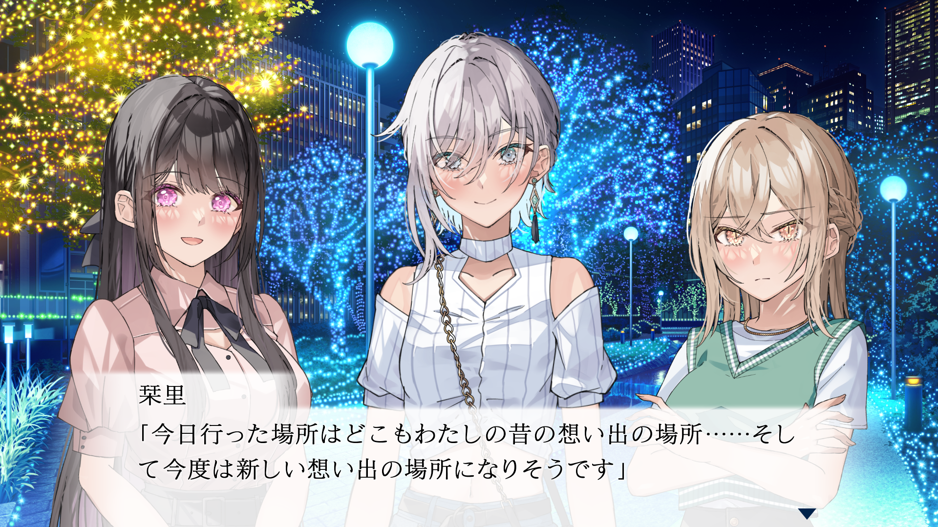 失恋した少女と兄を忘れたい少女の百合ビジュアルノベル『嘘から始まる恋の夏』スイッチ版が6月18日に発売決定_007