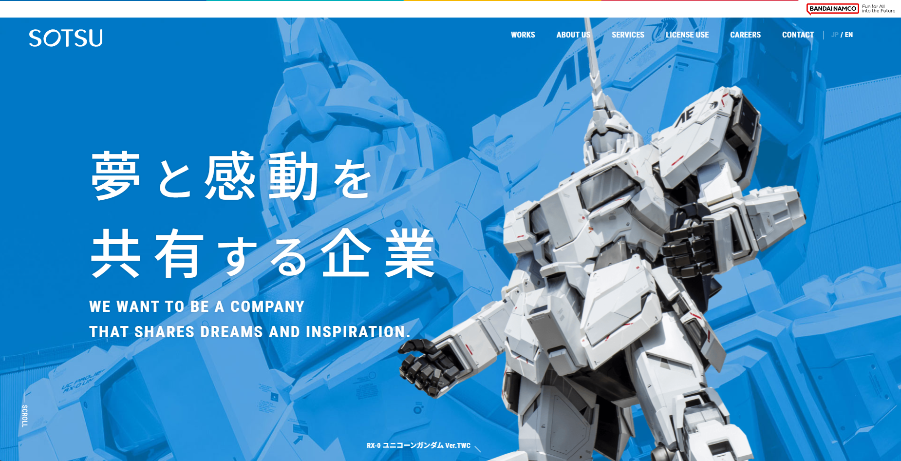 article-thumbnail-260206w