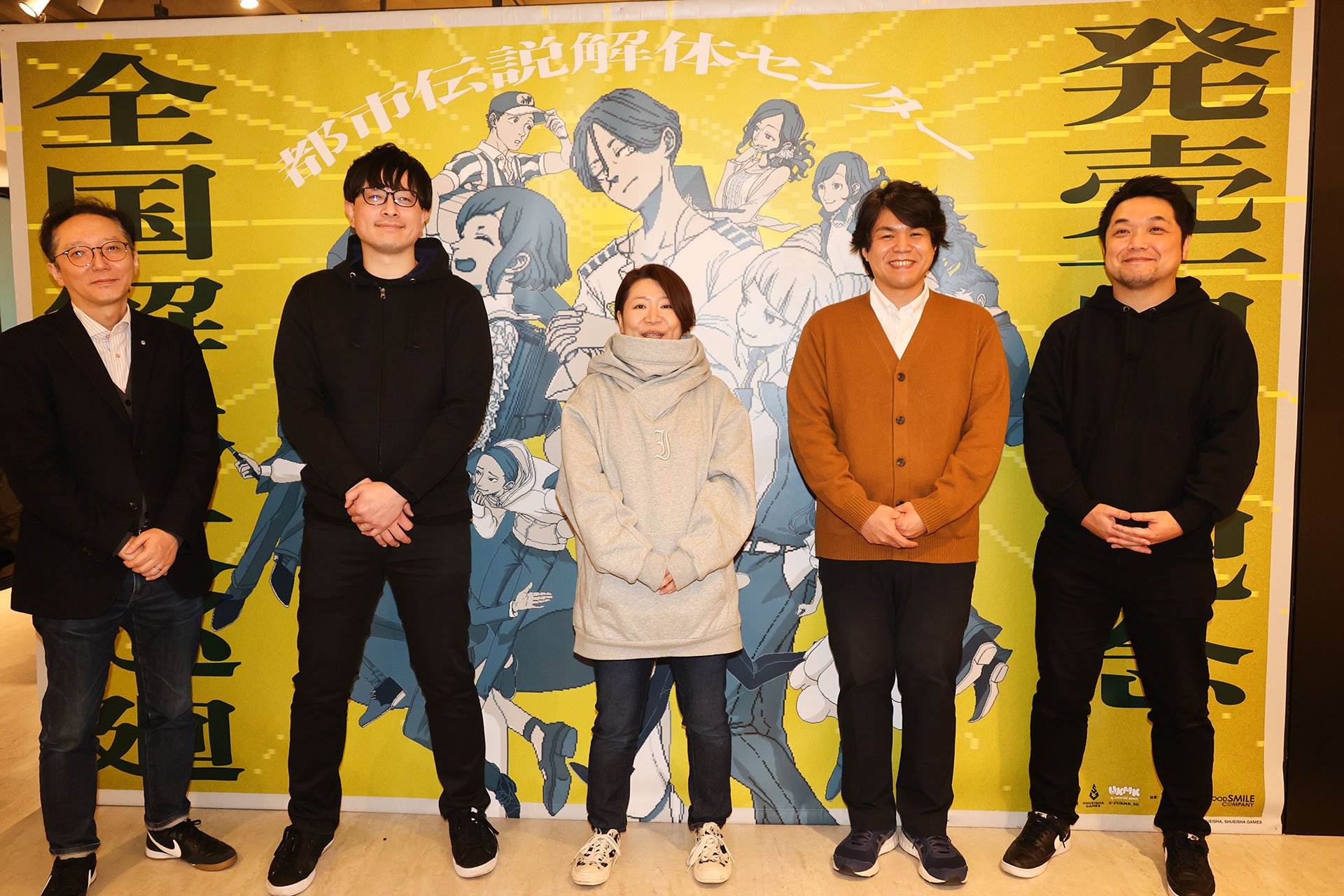 「都市伝説解体センター」の展示会、全国解体大巡廻」レポート：撮影禁止・口外禁止の「秘密の部屋」があるらしい_001