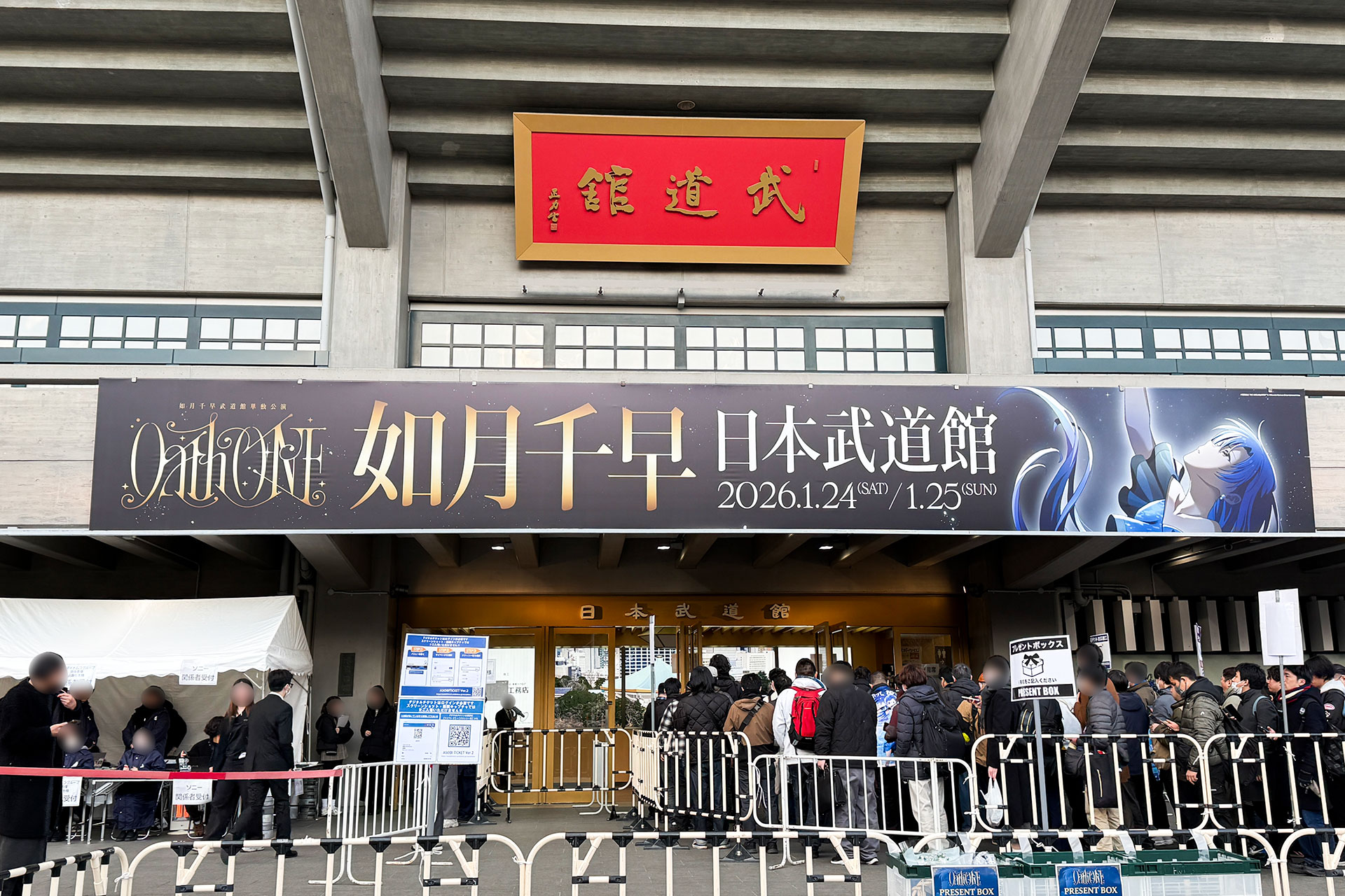 アイマスシリーズで初となる、アイドル単独公演が実現。あのとき、武道館に確かに如月千早は