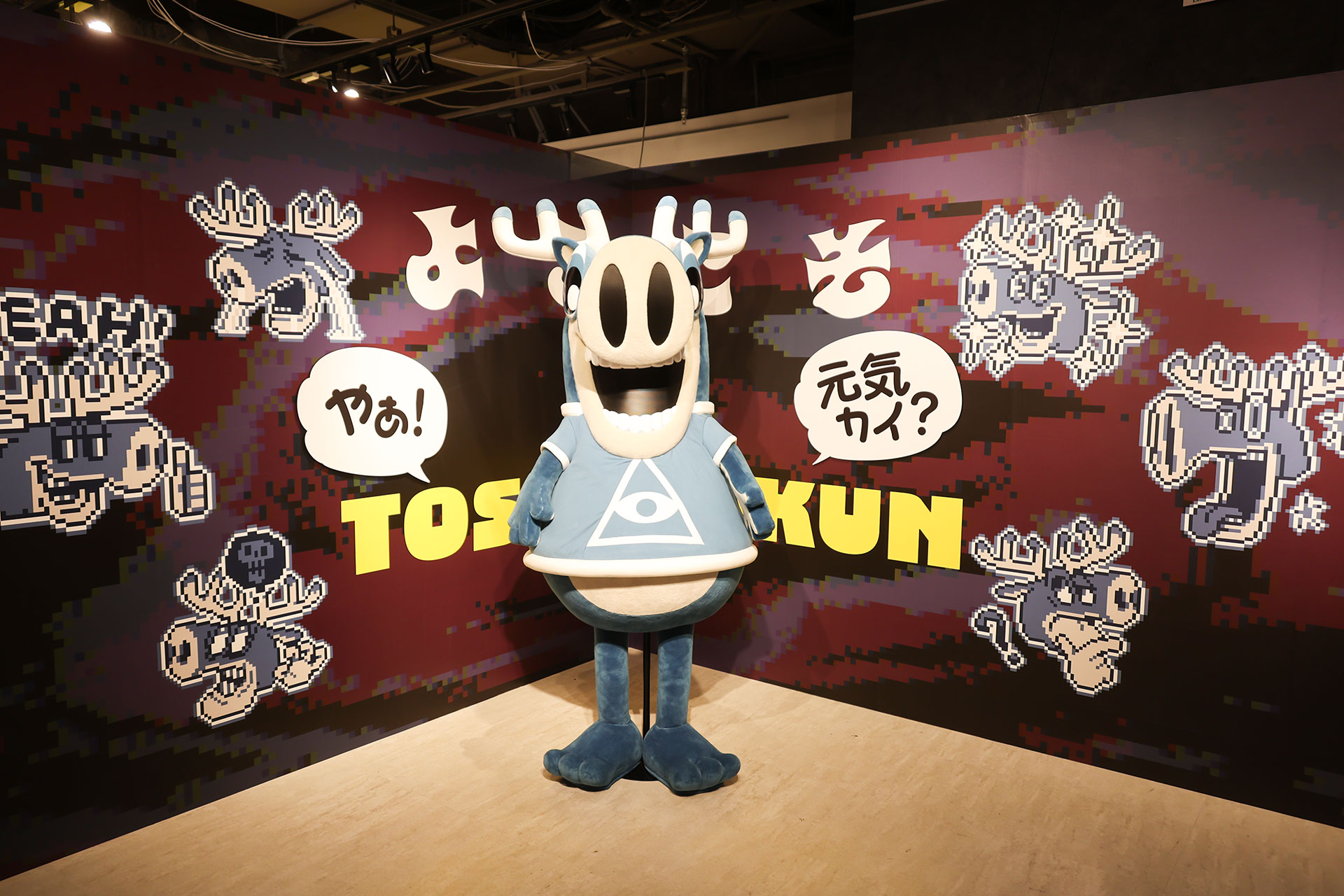 「都市伝説解体センター」の展示会、全国解体大巡廻」レポート：撮影禁止・口外禁止の「秘密の部屋」があるらしい_010