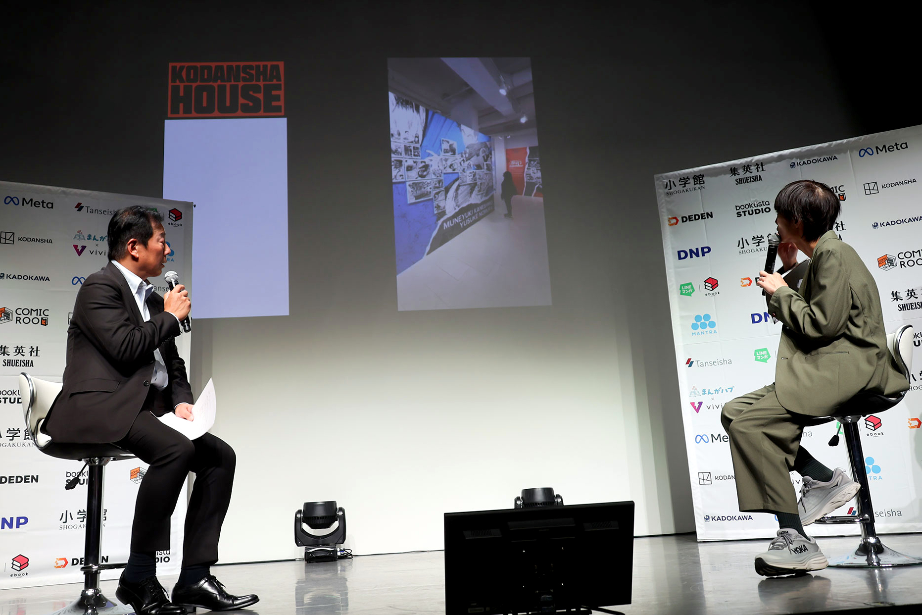 講談社とグッドスマイルカンパニーが明かす海外戦略──「まだまだ届いていない」マンガIP市場の可能性_009