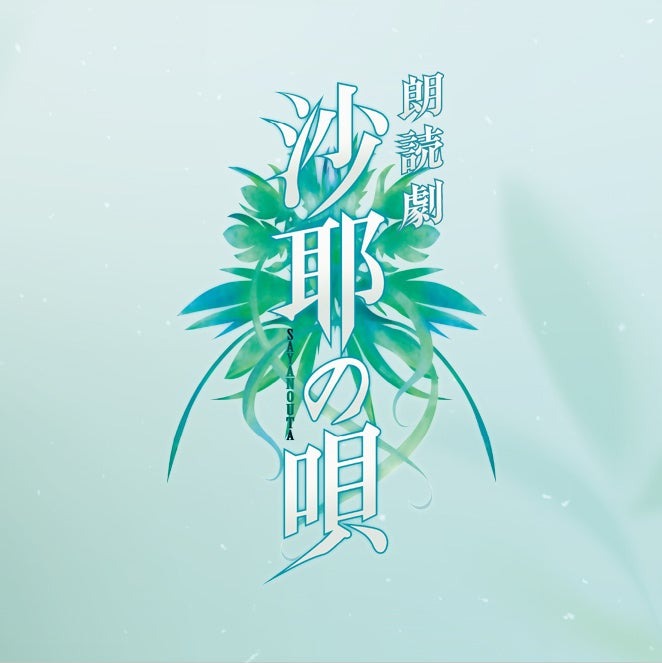 article-thumbnail-260201c