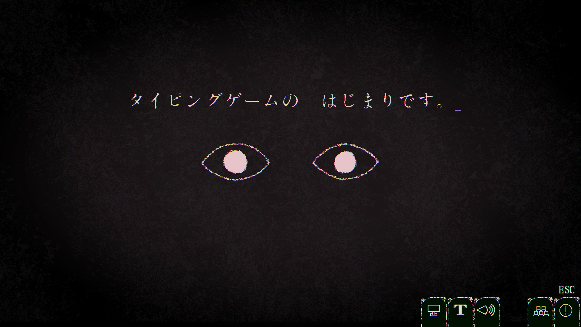 『Dyping Escape』体験版が配信開始。打ち込んだ文章が身に降りかかるタイピングホラーゲーム_010