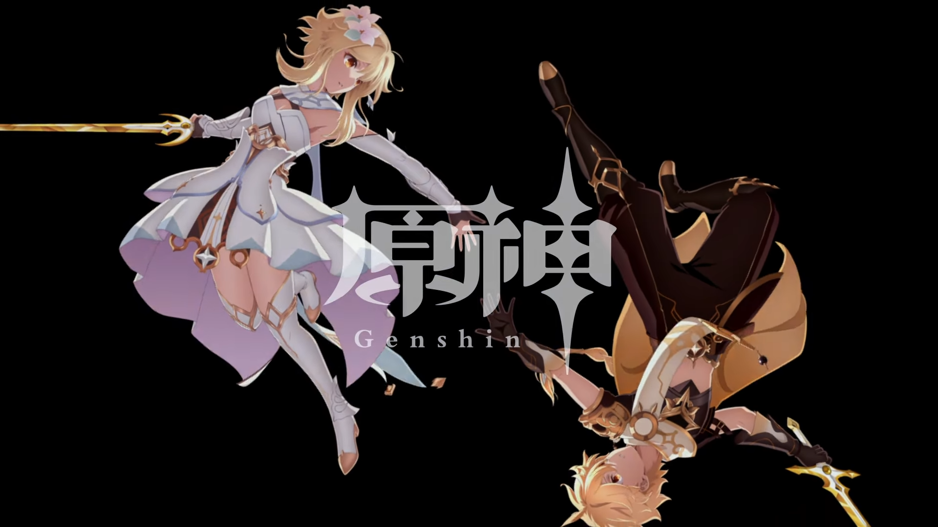 アニメ『原神』久々の続報！ufotableの「Future Projects」内にてタイトルがラインナップ_001