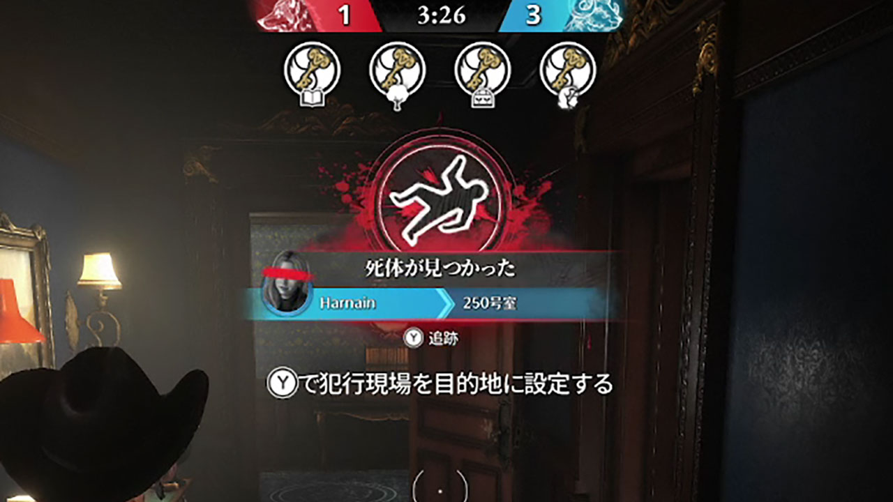 スクエニの新作マダミスアクション『KILLER INN』、IQと腕力の反復横跳びが激しすぎて脳がバグる_012