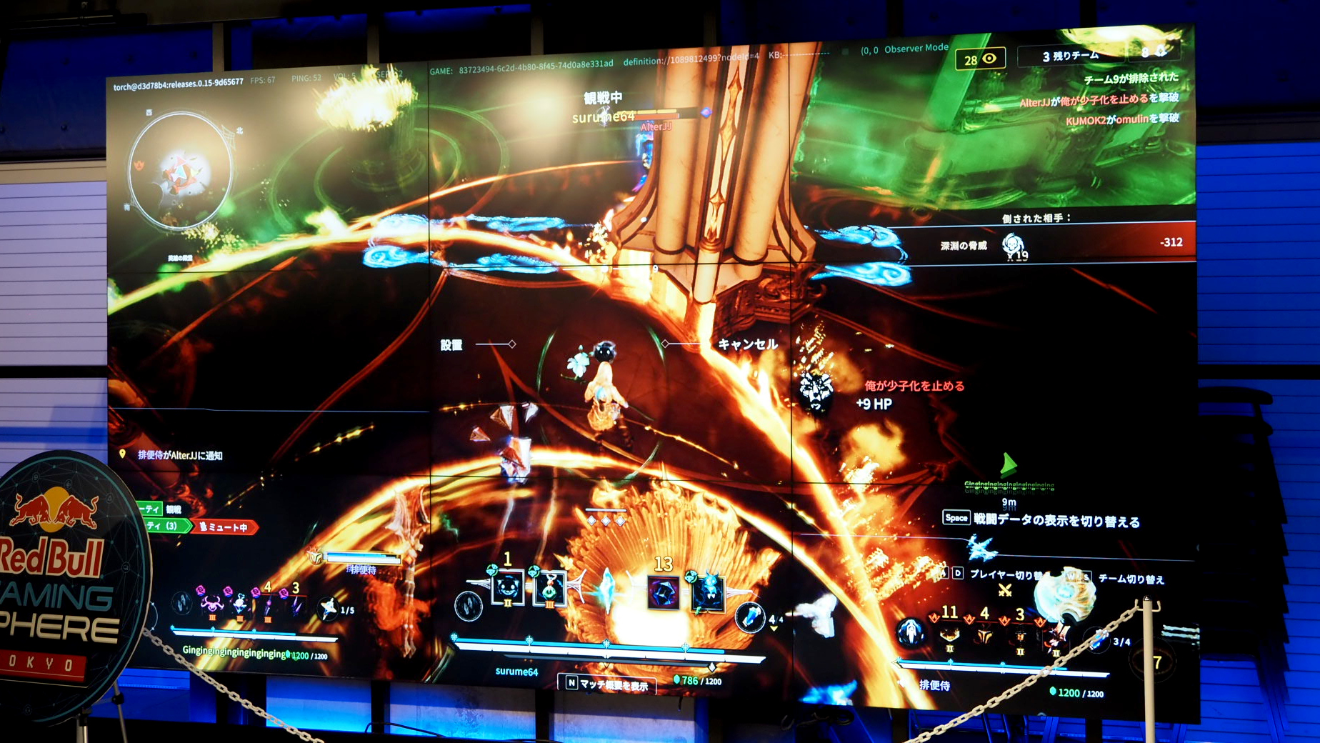 新作PvPゲーム『アーケロン』日本運営インタビュー。いかに対戦コミュニティを盛り上げるか？_012