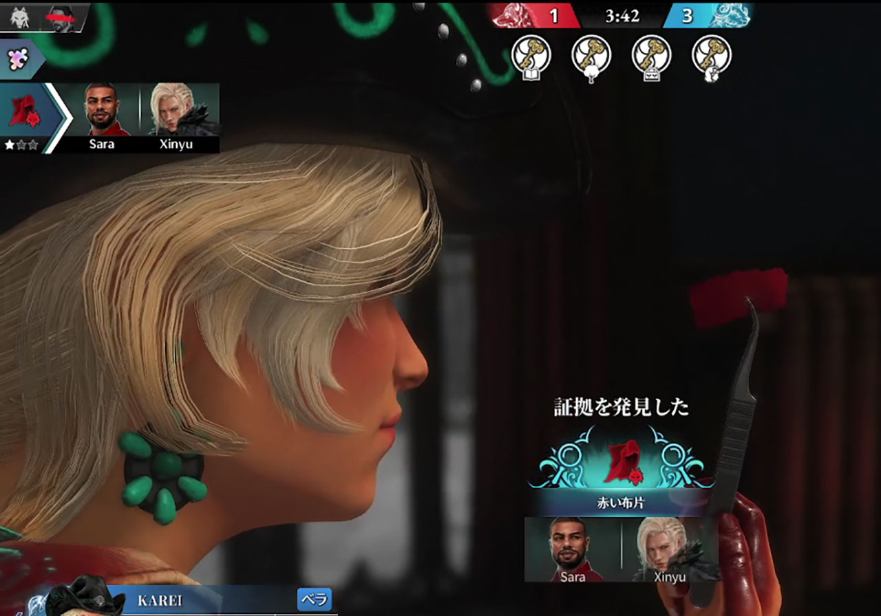 スクエニの新作マダミスアクション『KILLER INN』、IQと腕力の反復横跳びが激しすぎて脳がバグる_013