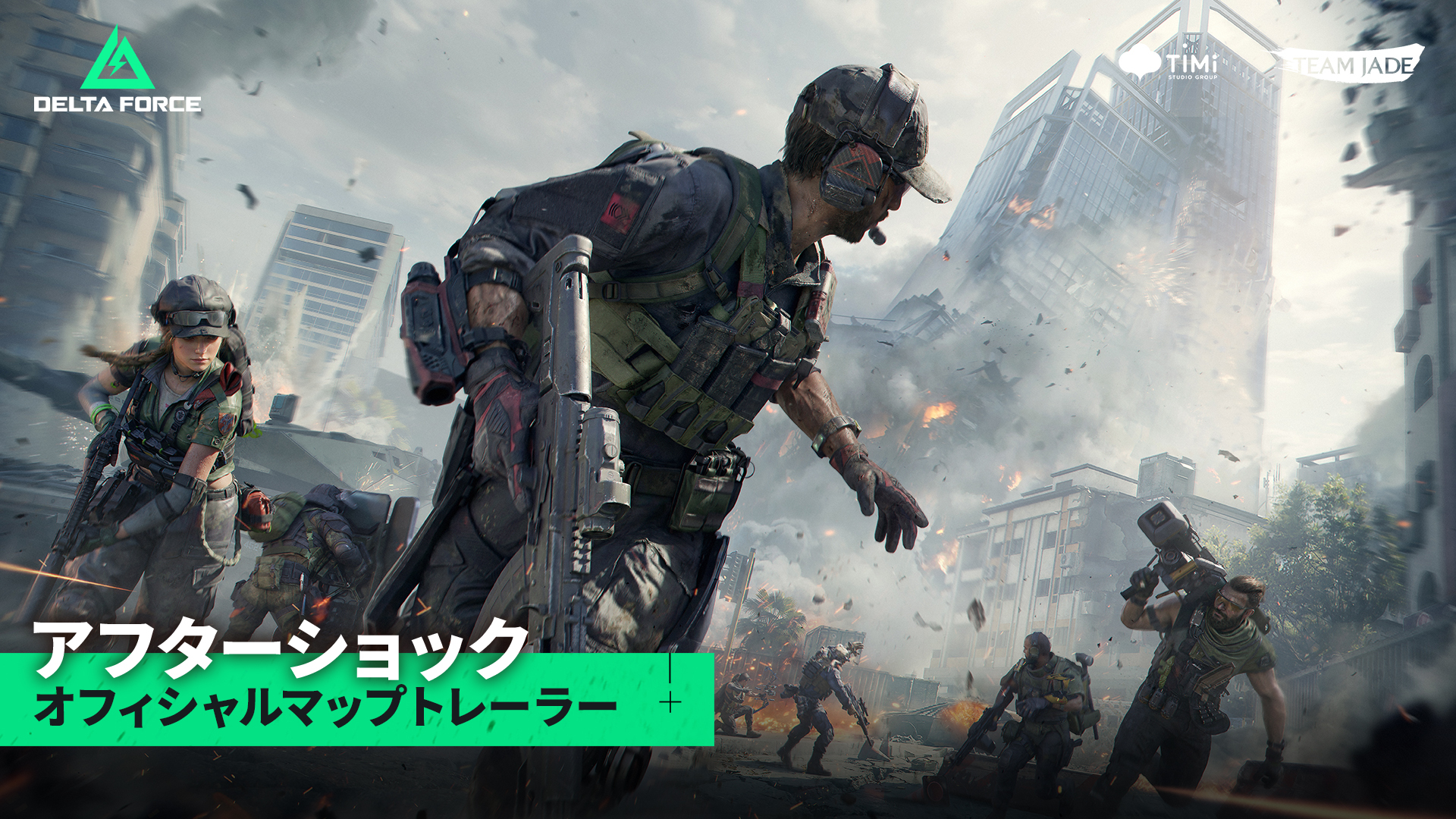 『デルタフォース』でレジェンドアイテムが無料配布！ 最大1万枚超のデルタチケットや限定外観が手に入る春節祭を見逃すな_014