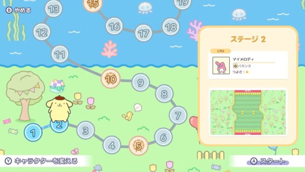 『サンリオキャラクターズ スマッシュフェスタ！』がNintendo Switchと PC（Steam）向けに発表_006