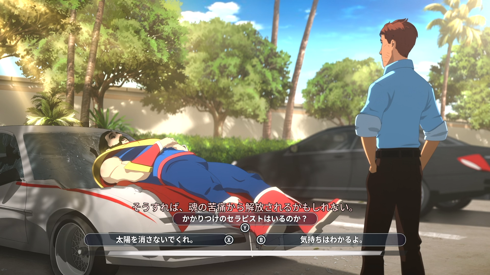 荒くれ者を率いる「ヒーロー派遣アドベンチャー」が不覚にも心をガッツリ掴まれる名作だった_014