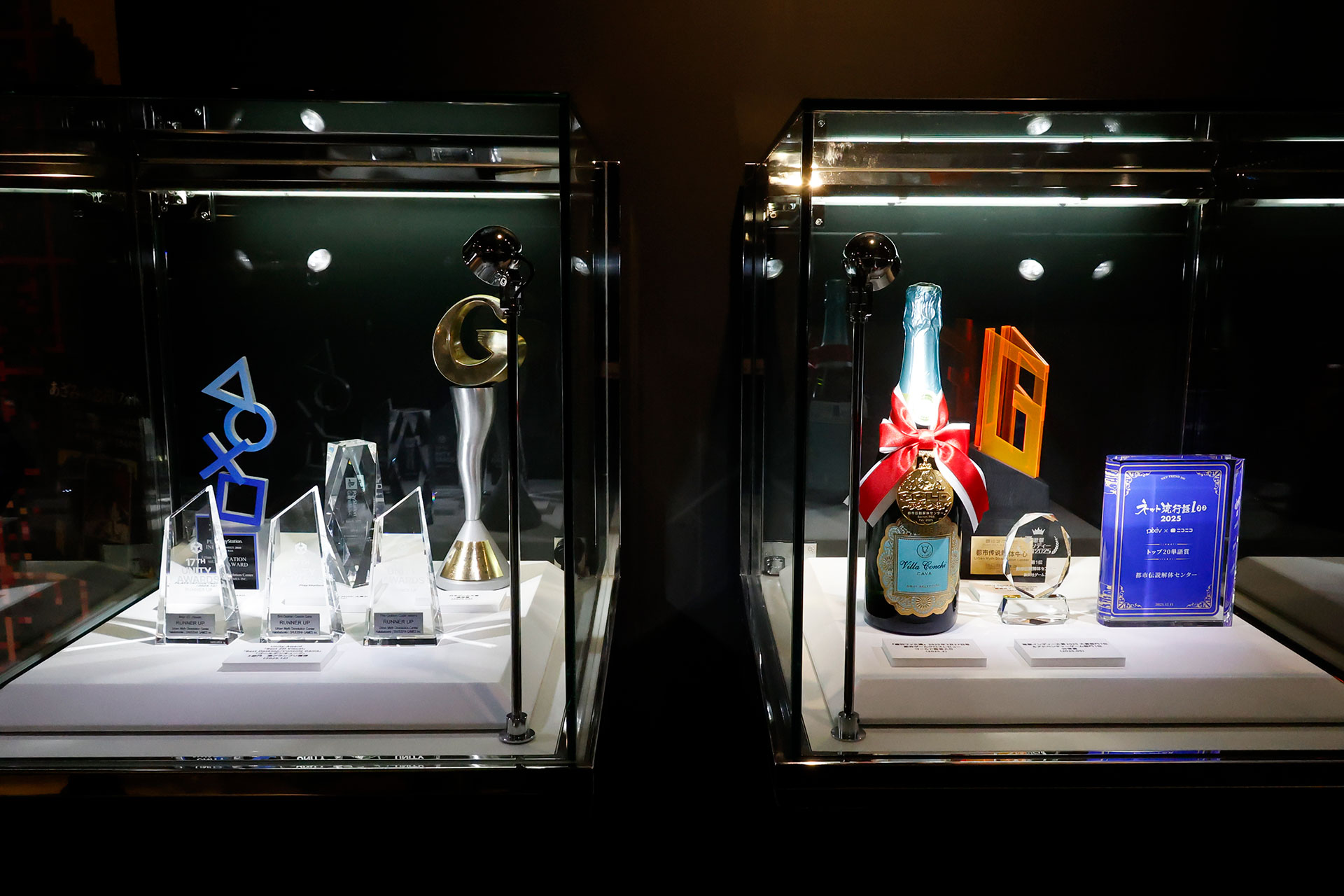 「都市伝説解体センター」の展示会、全国解体大巡廻」レポート：撮影禁止・口外禁止の「秘密の部屋」があるらしい_016