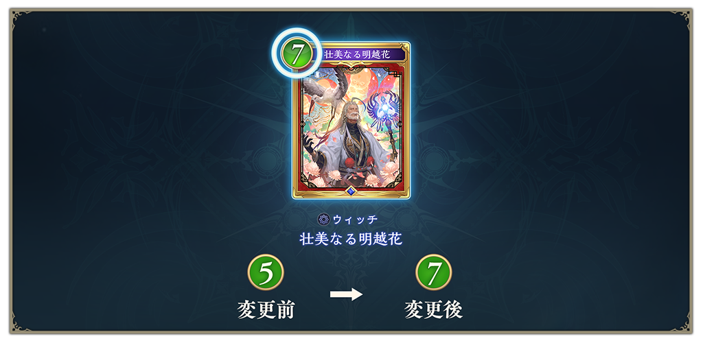 article-thumbnail-260227t