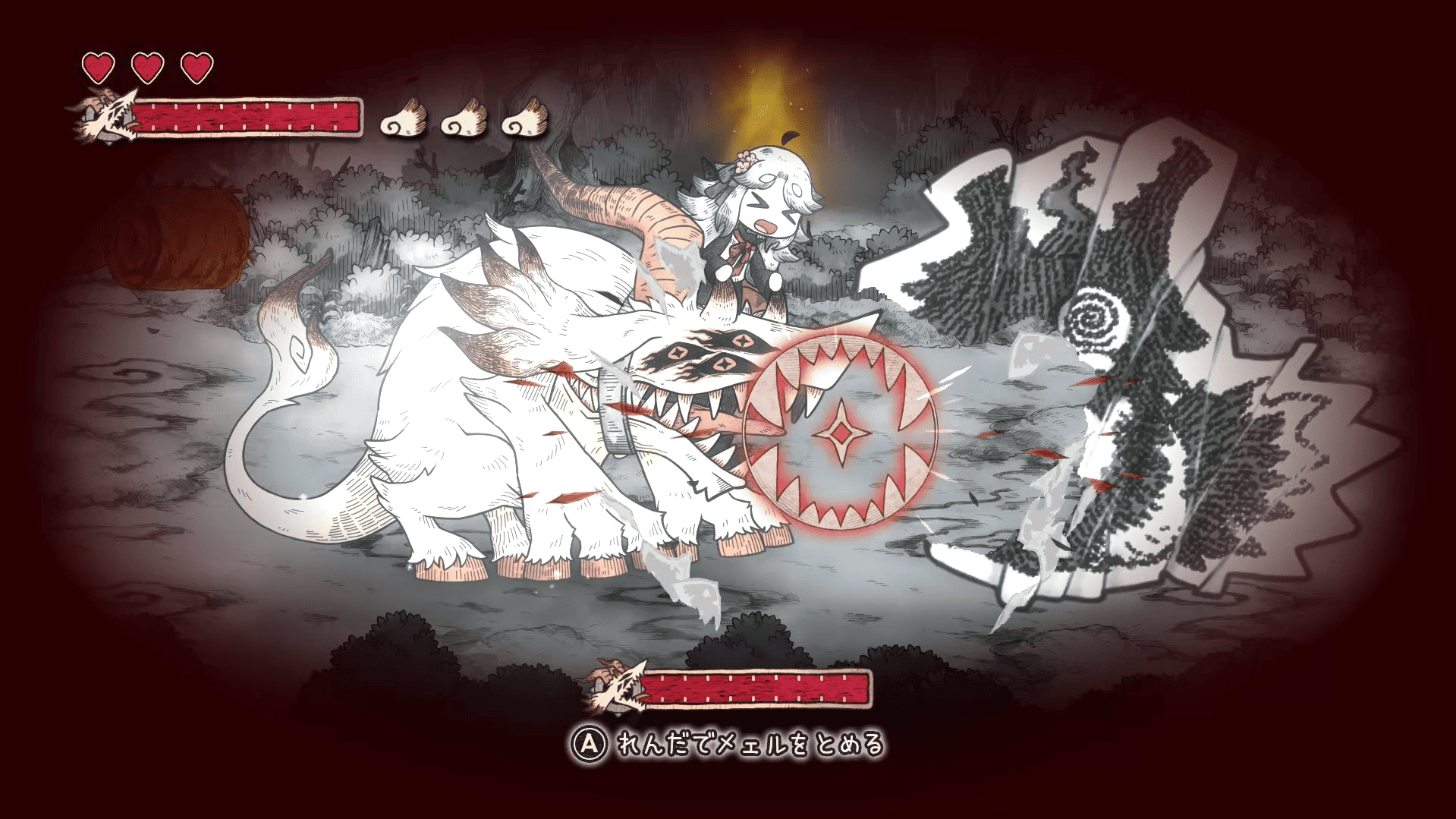 『シニガミ姫と異書館ノ怪物』火噴きや浮遊など能力の一部が新たに公開_006