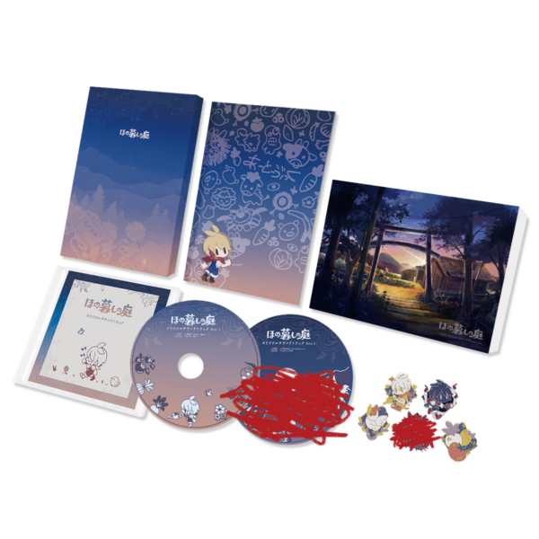 『夜廻』スタッフによる“不穏すぎる”田舎暮らし生活ゲーム『ほの暮しの庭』に、怖くない「あんしん暮しモード」が実装決定_002