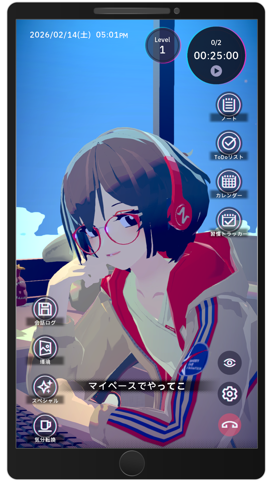 『Chill with You：Lo-Fi Story』スマホ版が発表。iOS/Androidで2026年春配信へ_002