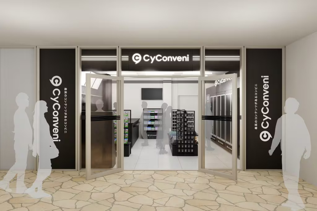 article-thumbnail-2602133n