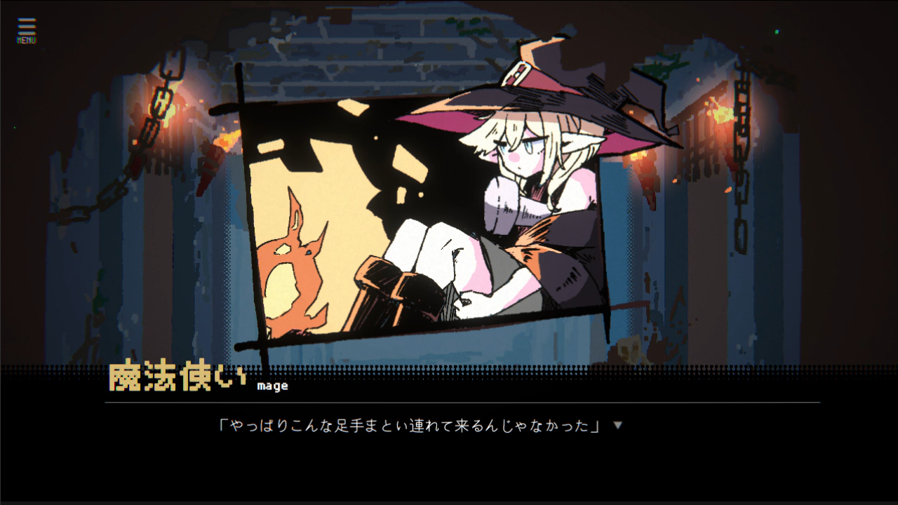 『勇者パーティはぜんめつしました。』レビュー・評価・感想:僧侶がメロすぎて狂いそう_014