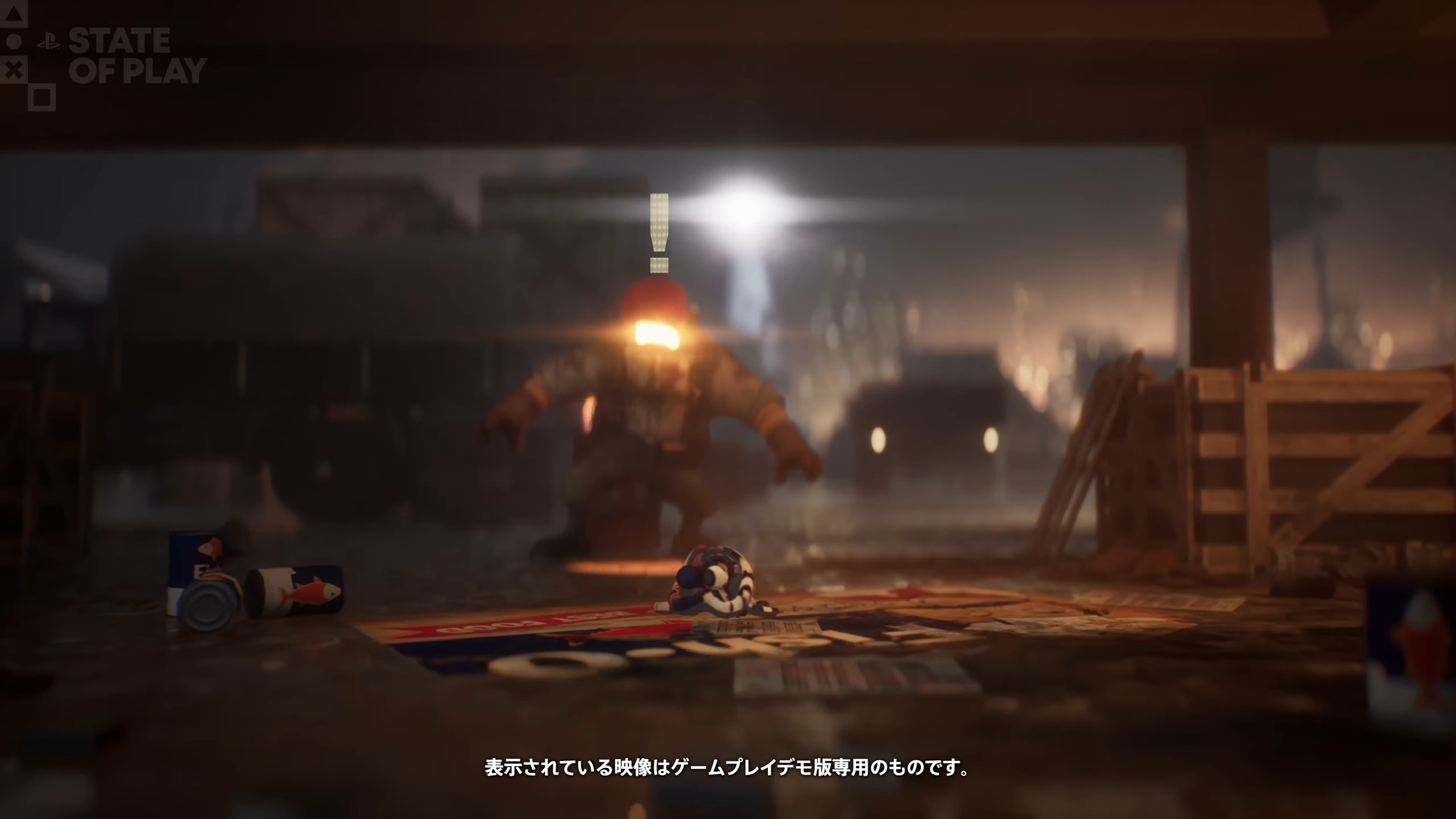 『メタルギアソリッド マスターコレクション』のボリューム2が発表。8月26日に発売へ_008