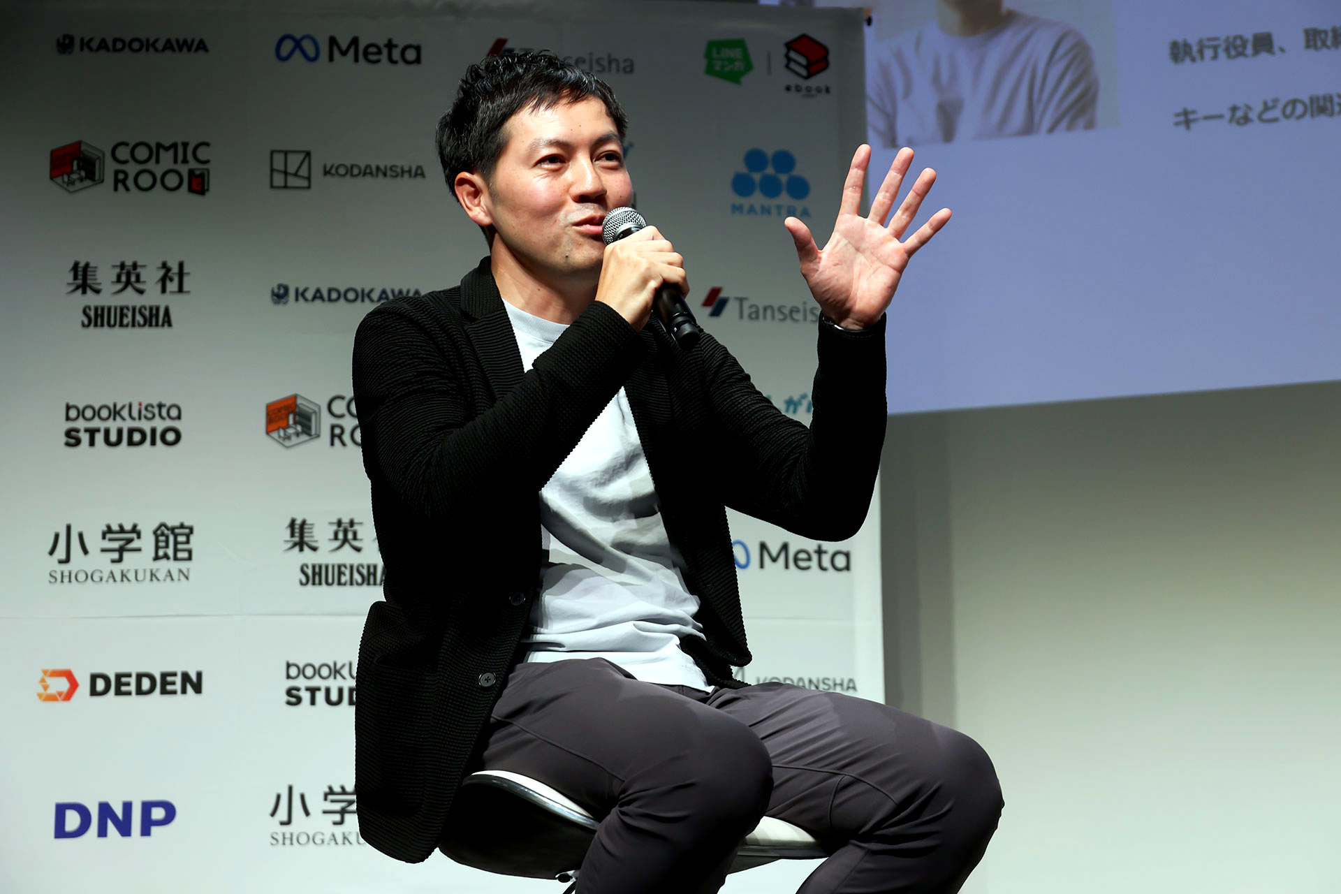 講談社とグッドスマイルカンパニーが明かす海外戦略──「まだまだ届いていない」マンガIP市場の可能性_019