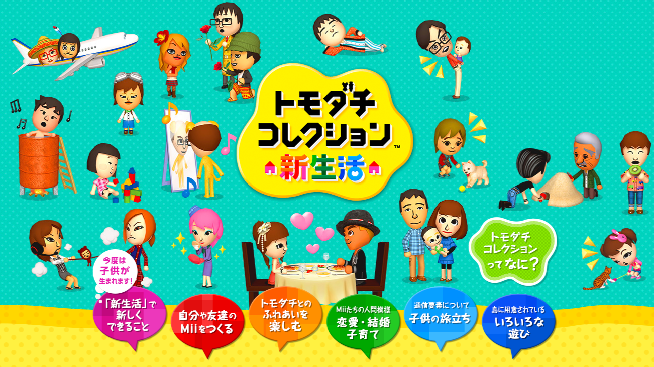 article-thumbnail-260203f