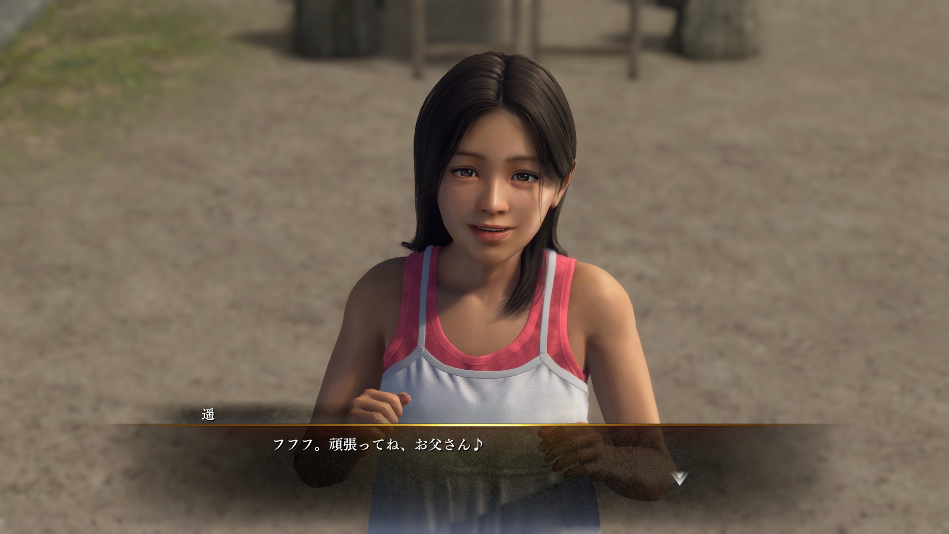 『龍が如く 極3』を遊んだら父性が爆発した。養護施設の“おじさん”として、かわいいこどもたちを守護りたい_001