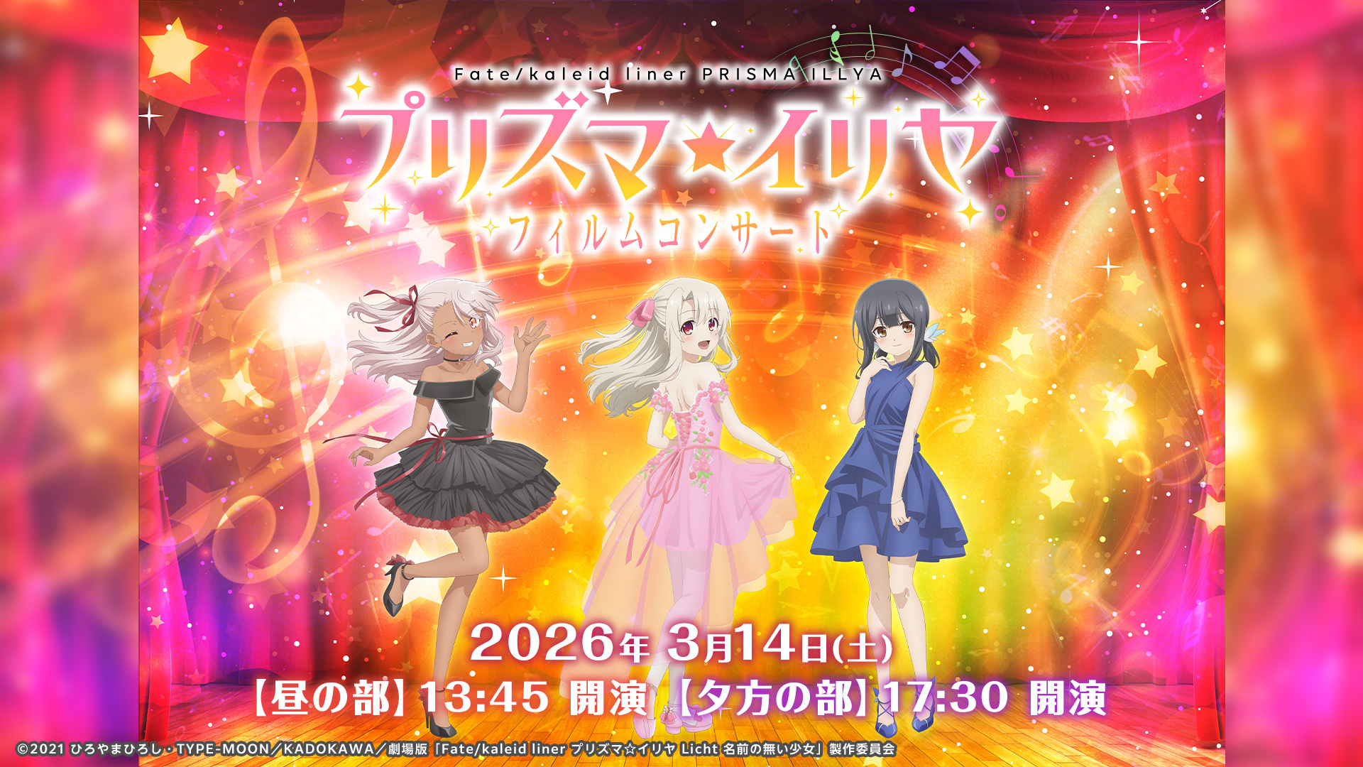 article-thumbnail-260217u