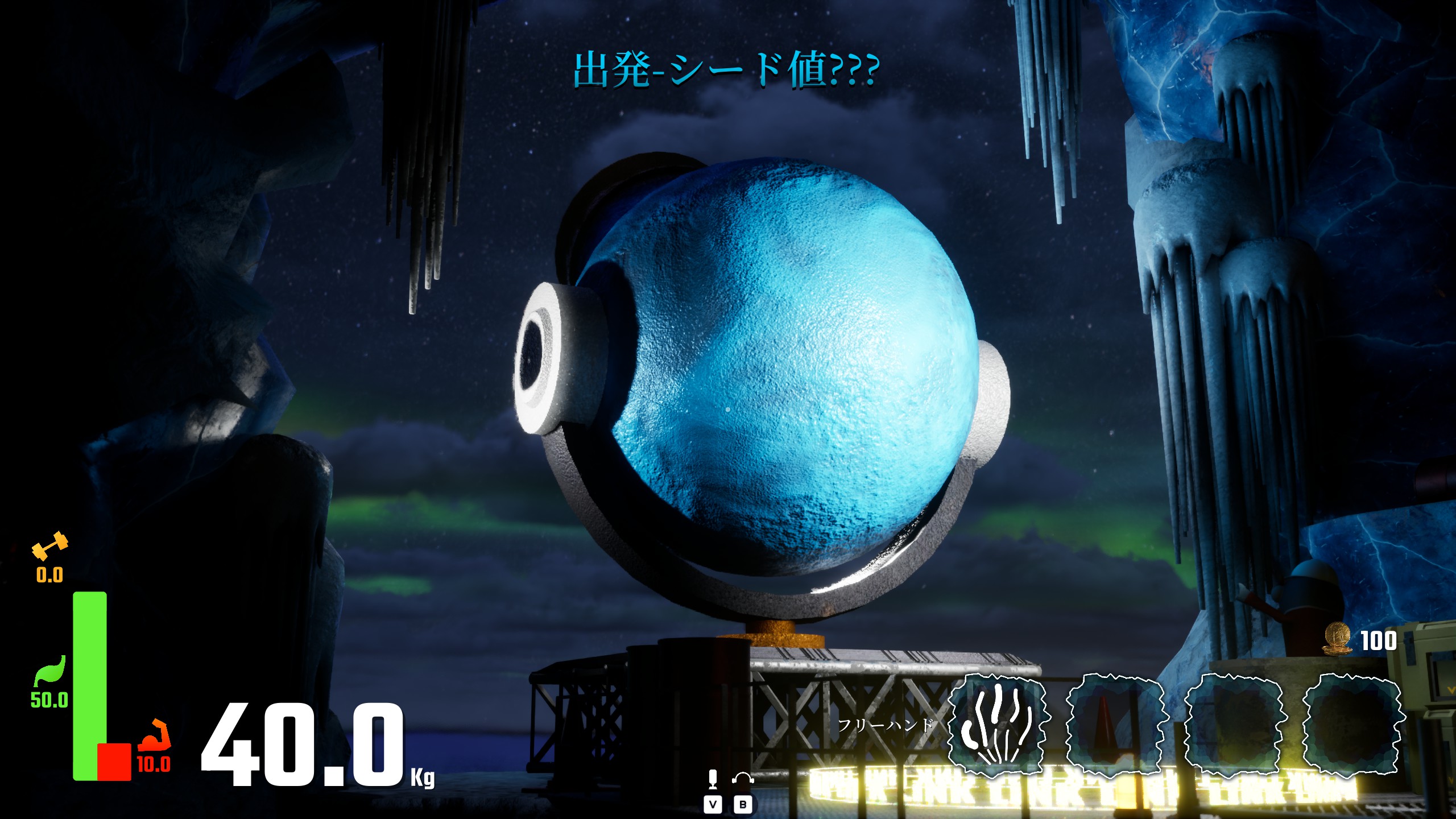 『LINK penguins』体験版が2月23日に配信決定。南極の氷と氷の間に橋を架ける最大8人協力ゲーム_011